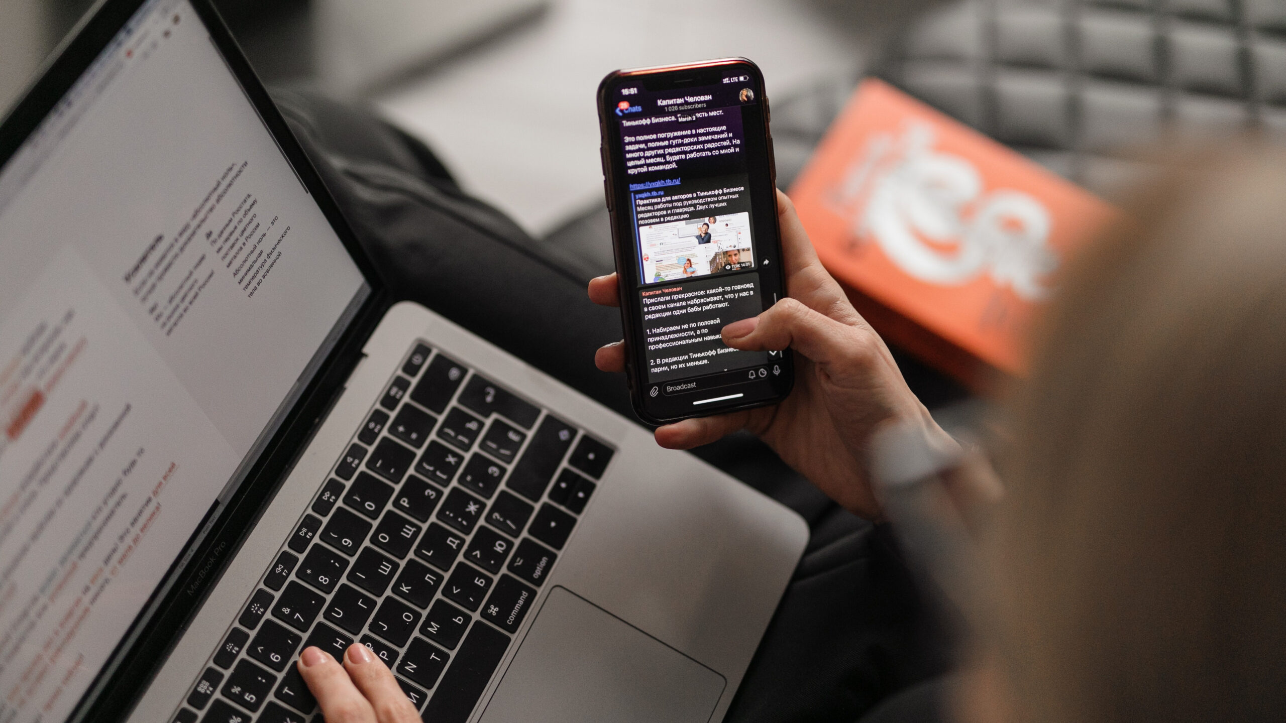 Newsletter: o que é, suas principais ferramentas e como ela funciona